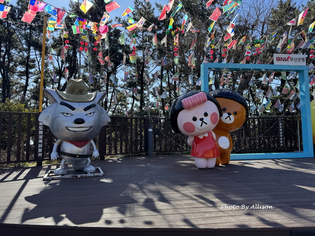 －＞【釜山5日遊】搭海上纜車，去松島找小王子一起飛翔！！
