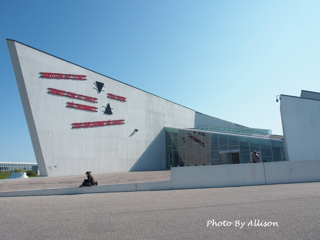 －＞邀請陽光一起創作的阿肯美術館Arken Museum o