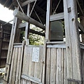 IMG_7526.JPG