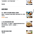 IMG_7211.PNG