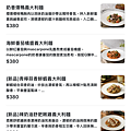IMG_7212.PNG