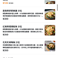 IMG_7213.PNG