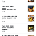 IMG_7214.PNG