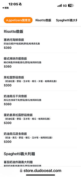 IMG_7948.PNG