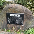 IMG_8700.JPG