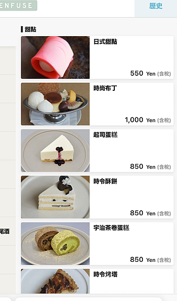 IMG_8848.PNG