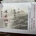 IMG_8906.JPG