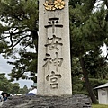 IMG_9083.JPG