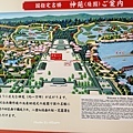 IMG_9096.JPG