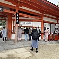 IMG_9097.JPG