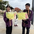 IMG_9137.JPG