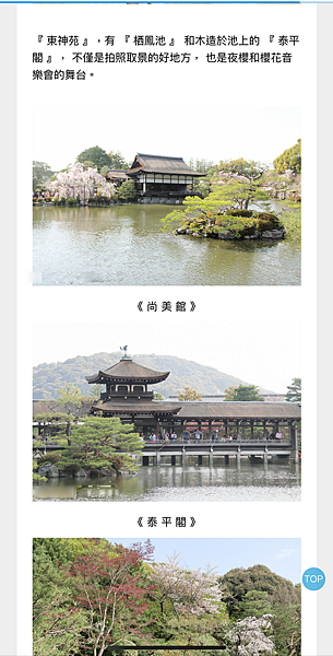 IMG_9150.PNG