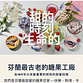 IMG_1712.PNG