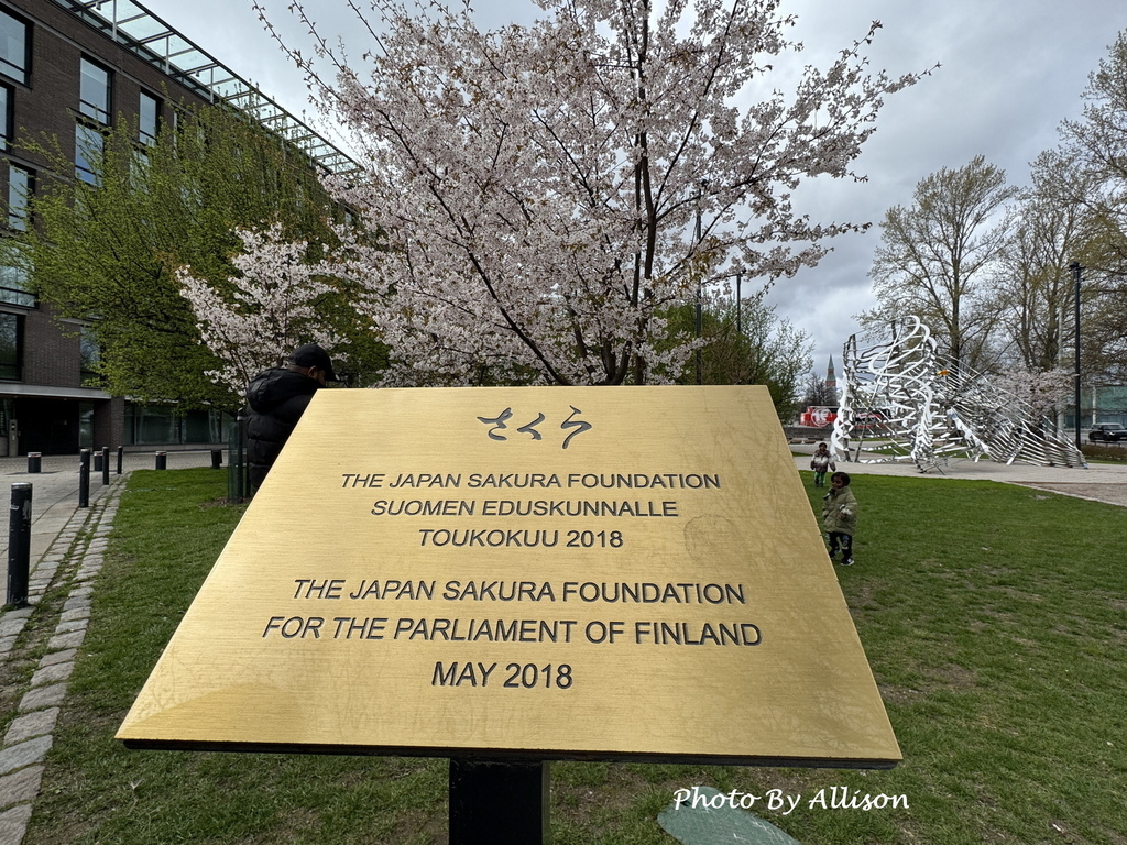－＞ 前進赫爾辛基：0501初次見面  芬蘭廳Finland