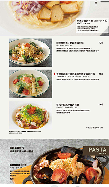 IMG_4496.PNG