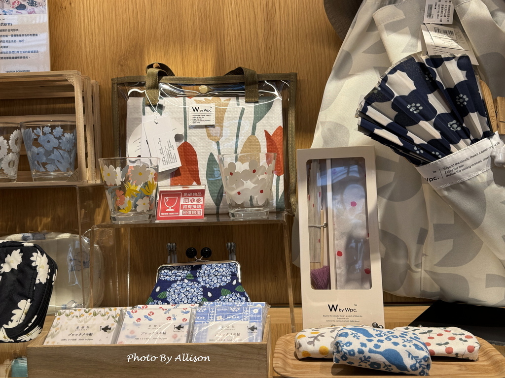 －＞書香X咖啡香 蔦屋書店台中市政店－依然是台中最美書店