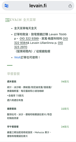 IMG_1011.PNG