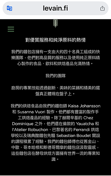 IMG_1012.PNG