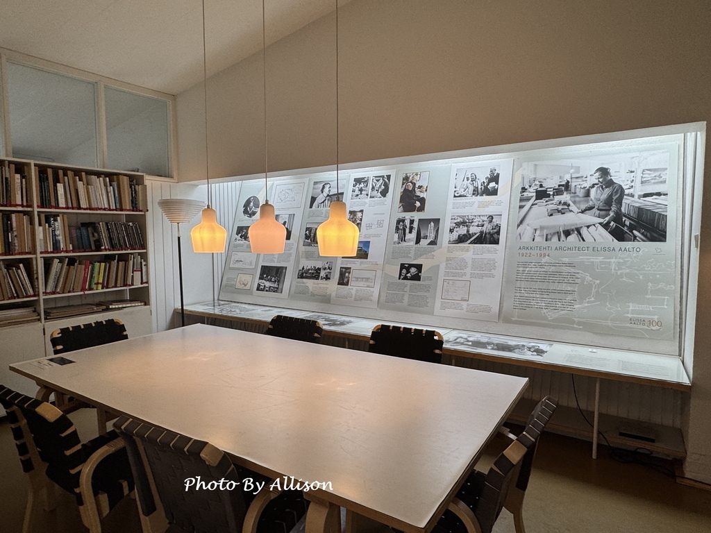 －＞ AALTO  STUDIO 奧圖工作室 參觀 (赫爾新