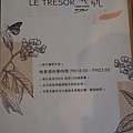 R3001163.JPG