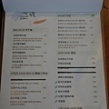 R3001164.JPG