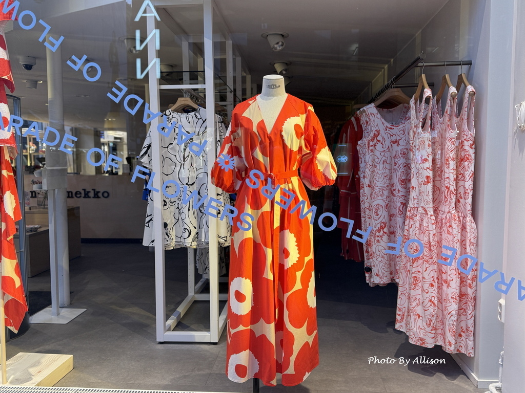－＞【赫爾辛基12天】在赫爾辛基 Marimekko Out