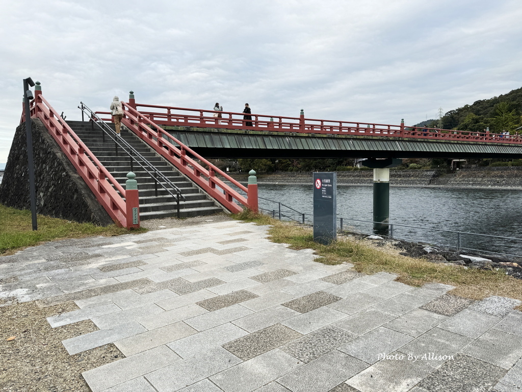 －＞【2024年11月奈良+京都賞楓】宇治川畔散策…溪澗激流