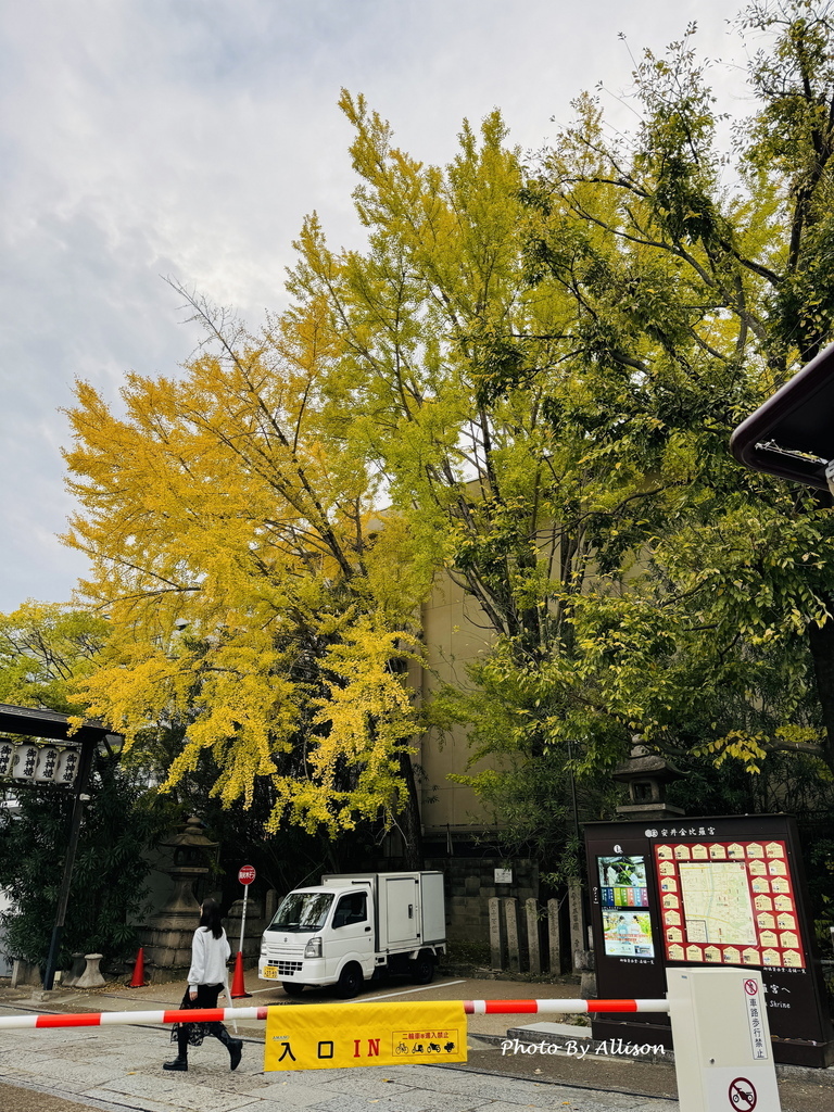 －＞匆匆行過鴨川 (202411奈良+京都賞楓)