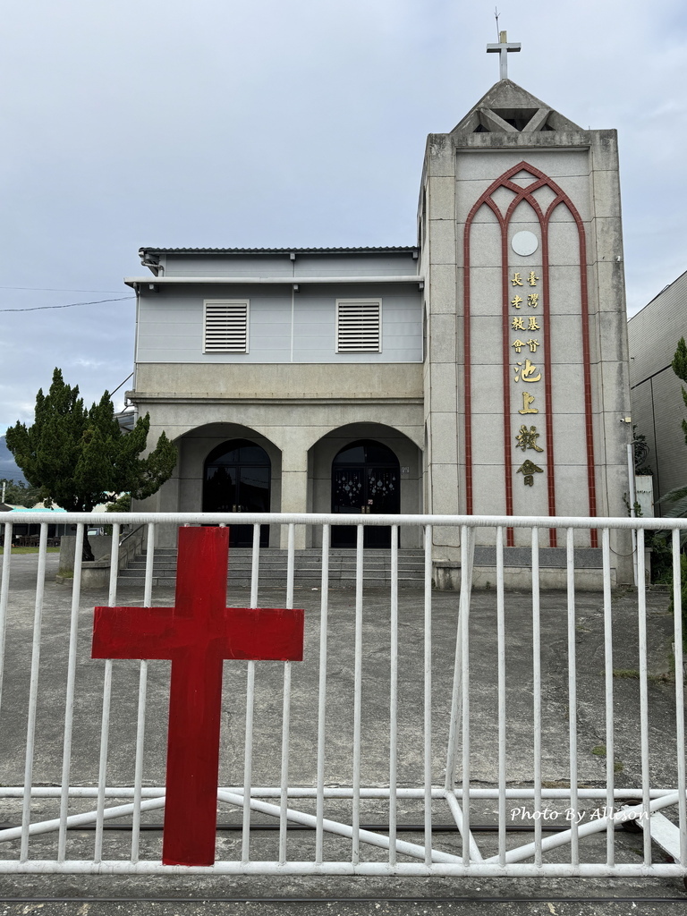 －＞2025縱谷大地藝術季之2 －美麗的池上風光  伯朗大道