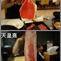 北沢PK天皇憙(牛肉3).jpg