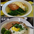 茶餐廳PK(雞蛋公仔1).jpg