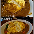 咖哩PK(牛肉咖哩2).jpg