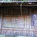 2012玉峰瀑布群 (14).jpg