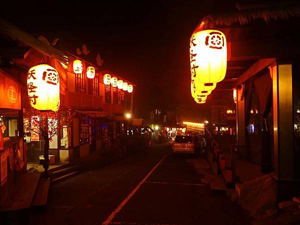 201503溪頭。夜探妖怪村 . (17).JPG 201503溪頭。夜探妖怪村 . (17).JPG