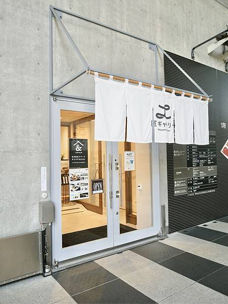 【福岡天神】質感工藝品複合咖啡店 ｜匠gallery