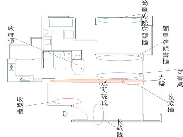 水蓮山莊原始圖3.jpg