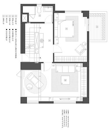 權釋 新店 青山鎮 現代簡約