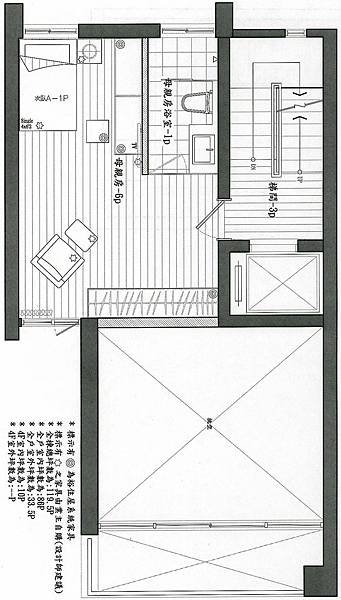 權釋設計_台北劉公館_平面圖4F-0913
