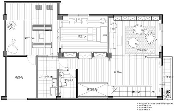 權釋設計 室內設計 裝潢 裝修 竹里館 新東方 簡約 人文 休閒