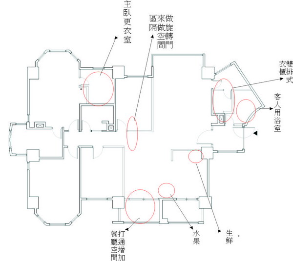 豎琴原始修改.jpg