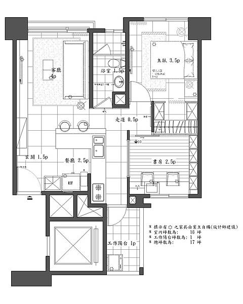 力麒村上平面圖