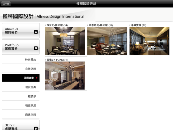 IMG_0224.png IMG_0224.png