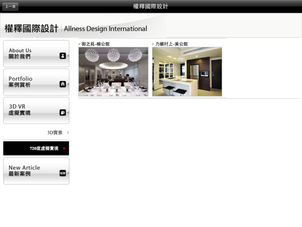 IMG_0230.png IMG_0230.png
