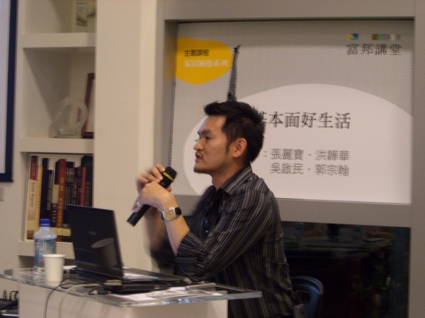 CIMG6567.JPG CIMG6567.JPG