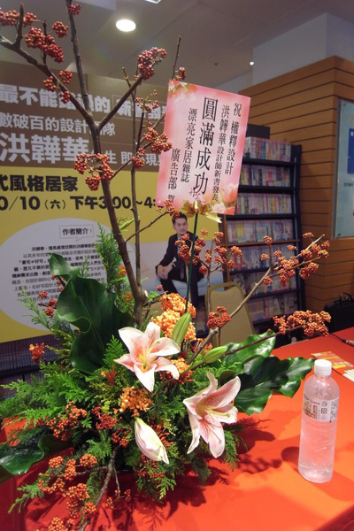 R0011442~1.jpg R0011442~1.jpg