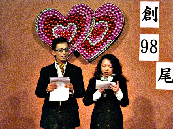 主持人.jpg 主持人.jpg