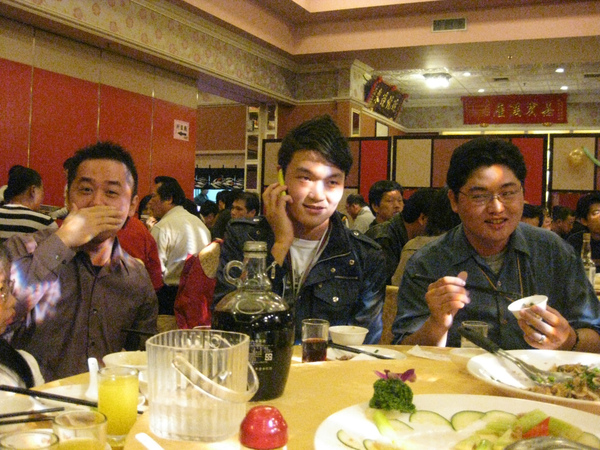 壯丁.jpg 壯丁.jpg