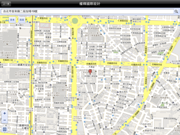 IMG_0228.png IMG_0228.png