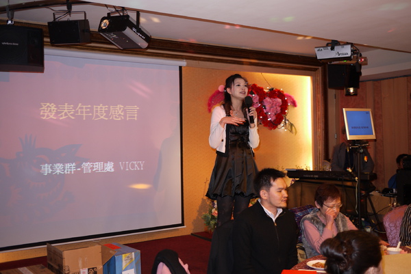 P1000143.JPG P1000143.JPG