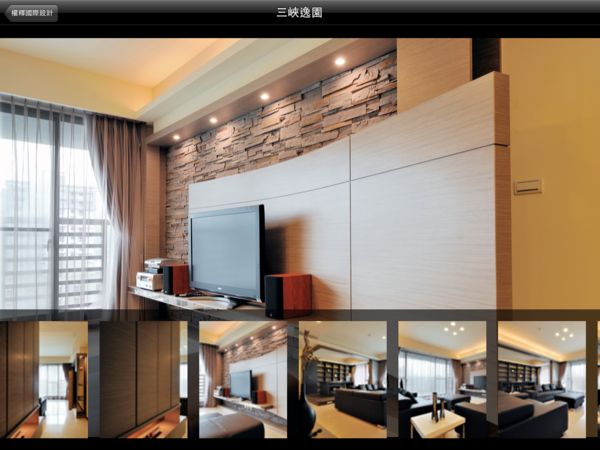 IMG_0221.png IMG_0221.png